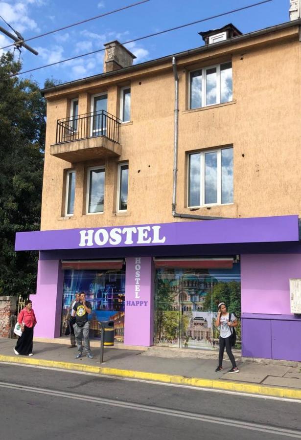 Happy Hostel Sofia Esterno foto